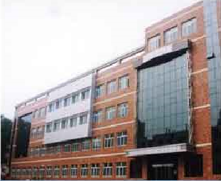 中国科学院煤炭化学研究所