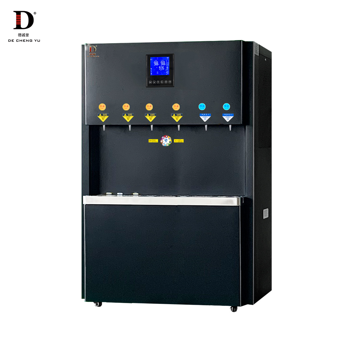 DCY-K-Y-02(旗舰版6龙