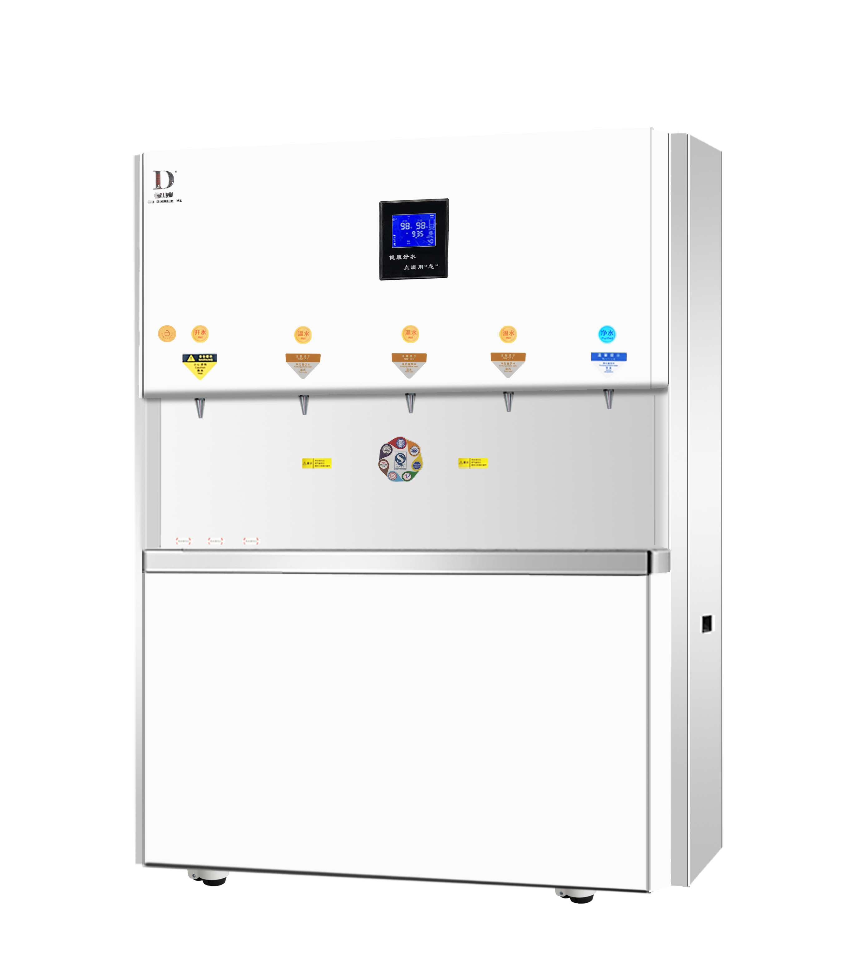 DCY-K-Y-03A(双热交换