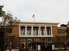 波兰大使馆